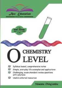 Ace Education Chemistry O'level (Ace Education Book)