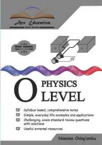 Ace Education Physics O'level (Ace Education Book)