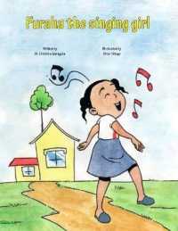 Furaha the Singing Girl