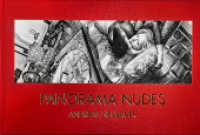 Panorama Nudes : Andreas Neubauer （1., Aufl. 2010. 96 S. 30 cm）