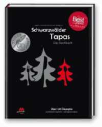 Schwarzwälder Tapas - "Beste Kochbuchserie des Jahres" weltweit : Ausgezeichnet bei den "Gourmand World Cookbook Awards 2019" in Macau/China (Kochbuchserie Schwarzwälder Tapas 1) （6. Aufl. 2014. 248 S. 27.5 cm）