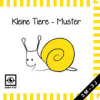 Kleine Tiere - Muster （Neuausg. 2015. 10 S. m. zahlr. bunten Bild. 15 cm）