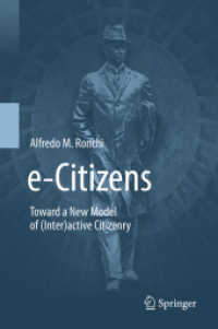 デジタル時代の市民<br>e-Citizens : Toward a New Model of (Inter)active Citizenry