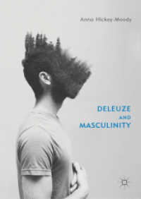 ドゥルーズと男性性<br>Deleuze and Masculinity