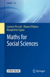 社会科学のための数学（テキスト）<br>Maths for Social Sciences (Unitext)