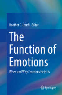 情動の機能<br>The Function of Emotions : When and Why Emotions Help Us （2018）