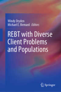 多様な患者に対応する論理情動行動療法<br>REBT with Diverse Client Problems and Populations