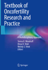 癌・生殖医療テキスト<br>Textbook of Oncofertility Research and Practice : A Multidisciplinary Approach