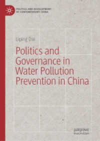Politics and Governance in Water Pollution Prevention in China (Politics and Development of Contemporary China)