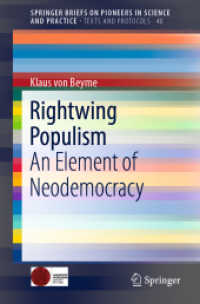 Rightwing Populism : An Element of Neodemocracy (Texts and Protocols) （2019）