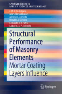 Structural Performance of Masonry Elements : Mortar Coating Layers Influence (Springerbriefs in Applied Sciences and Technology)