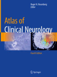 臨床神経学アトラス（第４版）<br>Atlas of Clinical Neurology （4TH）
