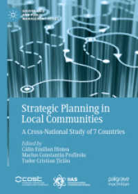 戦略的地域コミュニティ計画：７ヶ国比較<br>Strategic Planning in Local Communities : A Cross-National Study of 7 Countries (Governance and Public Management) （2019）