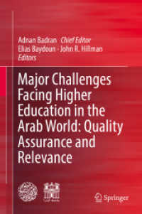 Major Challenges Facing Higher Education in the Arab World: Quality Assurance and Relevance （2019）