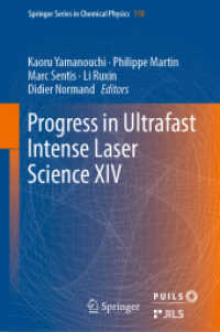 Progress in Ultrafast Intense Laser Science XIV (Springer Series in Chemical Physics)
