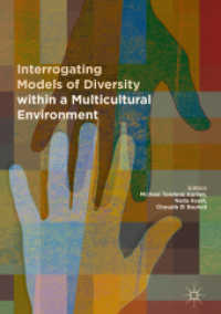 Interrogating Models of Diversity within a Multicultural Environment （2019）