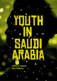 Youth in Saudi Arabia （2019）