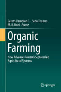 有機農業の最前線<br>Organic Farming : New Advances Towards Sustainable Agricultural Systems