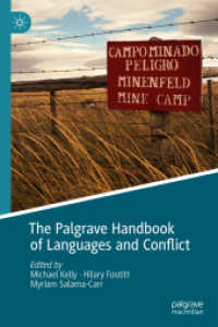 言語とコンフリクト：ハンドブック<br>The Palgrave Handbook of Languages and Conflict