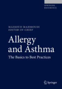 アレルギーと喘息レファレンス：基礎と臨床のベストプラクティス<br>Allergy and Asthma : The Basics to Best Practices