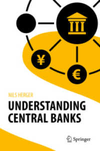 中央銀行の理解<br>Understanding Central Banks