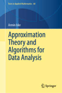 データ解析のための近似理論とアルゴリズム（テキスト）<br>Approximation Theory and Algorithms for Data Analysis (Texts in Applied Mathematics)