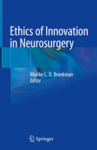 Ethics of Innovation in Neurosurgery （2019）