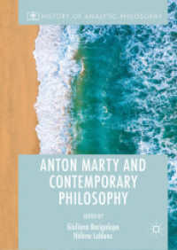Anton Marty and Contemporary Philosophy (History of Analytic Philosophy)