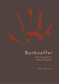 Bonhoeffer : God's Conspirator in a State of Exception （2019）