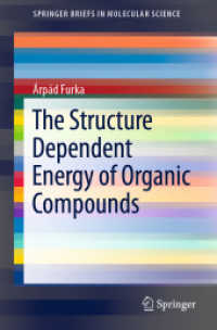 The Structure Dependent Energy of Organic Compounds (Springerbriefs in Molecular Science) （2019）
