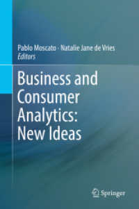 経営・消費分析<br>Business and Consumer Analytics: New Ideas