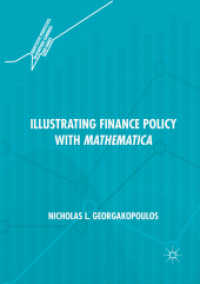 Illustrating Finance Policy with Mathematica (Quantitative Perspectives on Behavioral Economics and Finance)