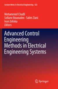 Advanced Control Engineering Methods in Electrical Engineering Systems (Lecture Notes in Electrical Engineering)