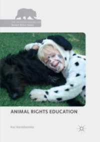 Animal Rights Education (The Palgrave Macmillan Animal Ethics Series)