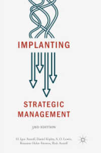 Implanting Strategic Management （3RD）