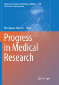 Progress in Medical Research (Advances in Experimental Medicine and Biology)