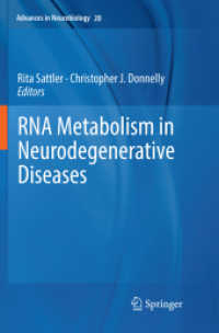 RNA Metabolism in Neurodegenerative Diseases (Advances in Neurobiology)