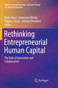 Rethinking Entrepreneurial Human Capital : The Role of Innovation and Collaboration (Studies on Entrepreneurship, Structural Change and Industrial Dynamics)