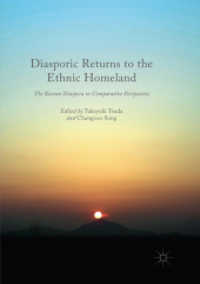 Diasporic Returns to the Ethnic Homeland : The Korean Diaspora in Comparative Perspective