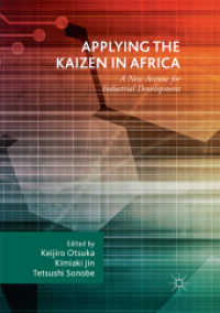 Applying the Kaizen in Africa : A New Avenue for Industrial Development