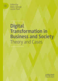 ビジネスと社会のデジタル化<br>Digital Transformation in Business and Society : Theory and Cases