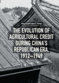 The Evolution of Agricultural Credit during China's Republican Era, 1912-1949