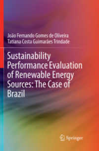 Sustainability Performance Evaluation of Renewable Energy Sources: the Case of Brazil