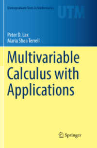 Multivariable Calculus with Applications (Undergraduate Texts in Mathematics) （Softcover Reprint of the Original 1st 2017）