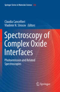 Spectroscopy of Complex Oxide Interfaces : Photoemission and Related Spectroscopies (Springer Series in Materials Science)