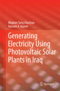 Generating Electricity Using Photovoltaic Solar Plants in Iraq