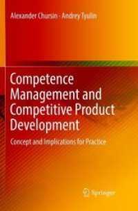 Competence Management and Competitive Product Development : Concept and Implications for Practice
