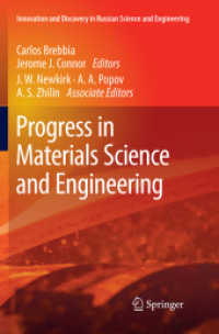 Progress in Materials Science and Engineering (Innovation and Discovery in Russian Science and Engineering)