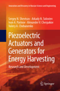 Piezoelectric Actuators and Generators for Energy Harvesting : Research and Development (Innovation and Discovery in Russian Science and Engineering)