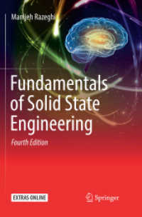 Fundamentals of Solid State Engineering （4TH）